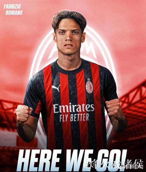 “都灵体育报丨米兰高度关注当红球员” “都灵体育报丨米兰高度关注当红球员”