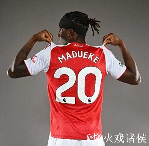 马杜埃凯在伦敦接受阿森纳体检,签约5年合同在即 马杜埃凯在伦敦接受阿森纳体检,签约5年合同在即