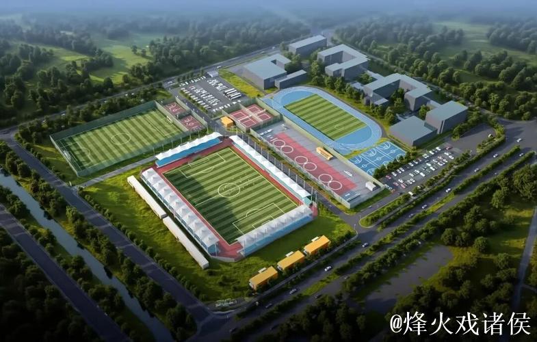 佳兆业文体科技集团成功竞得江苏海安凤山足球营地运营权