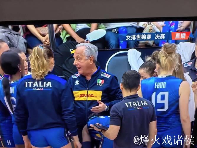 意大利女排3:2险胜土耳其 荣膺世锦赛冠军